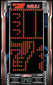 A-SLOT+ ディスクアップ ULTRAREMIX 演出 演出法則(CLASSICモード中)