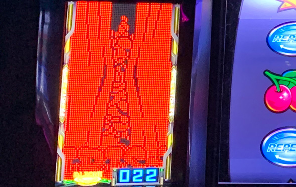 A-SLOT+ ディスクアップ ULTRAREMIX 演出 演出法則(REMIXモード中)