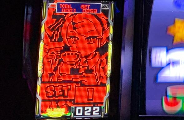 A-SLOT+ ディスクアップ ULTRAREMIX 演出 演出法則(REMIXモード中)