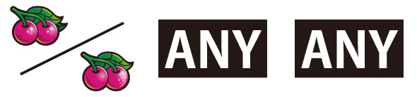 A-SLOT+ ディスクアップ ULTRAREMIX 配当表