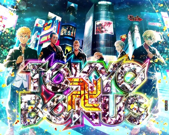 e 東京リベンジャーズ 聖夜決戦編 大当り中の演出 通常時の大当り演出