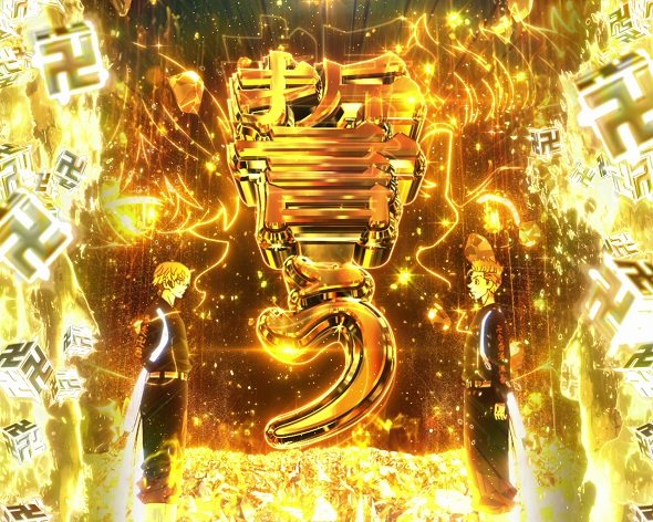 e 東京リベンジャーズ 聖夜決戦編 注目演出 注目演出