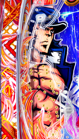 eぱちんこ押忍！番長 漢の頂 予告演出 先読み予告