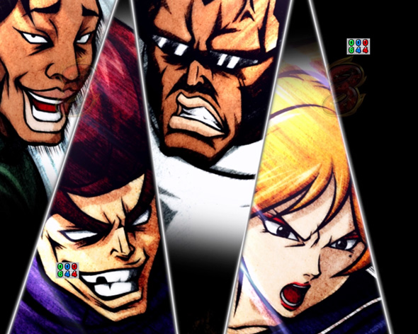 eぱちんこ押忍！番長 漢の頂 予告演出 リーチ前予告