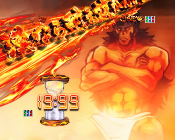 eぱちんこ押忍！番長 漢の頂 大当り中の演出 通常時の大当り演出