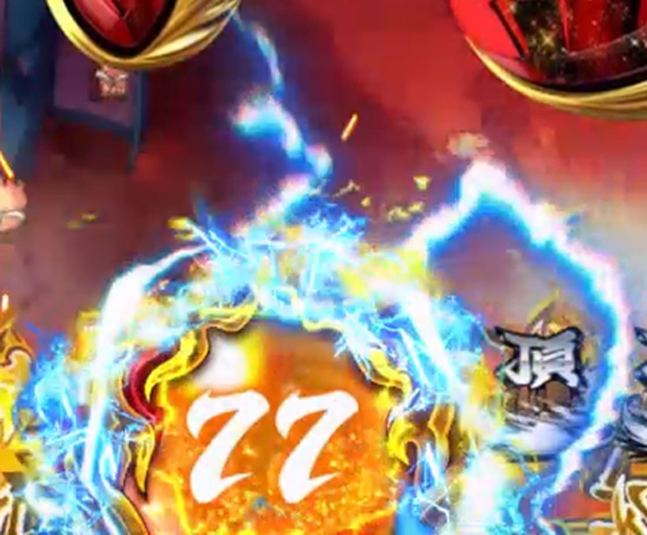 eぱちんこ押忍！番長 漢の頂 頂RUSH中の演出 予告演出