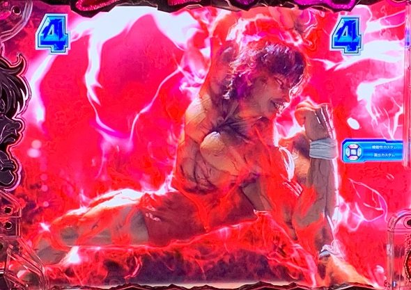 e範馬刃牙 予告演出 リーチ後予告