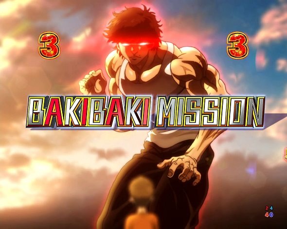 e範馬刃牙 予告演出 リーチ後予告