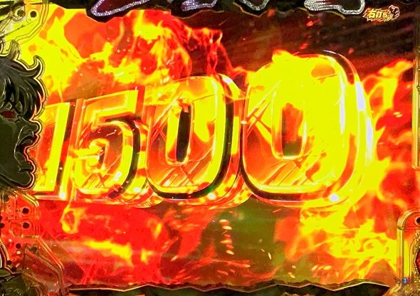 e範馬刃牙 大当り中の演出 右打ち中の大当り演出