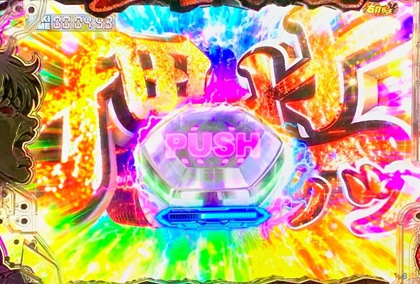 e範馬刃牙 バトルMODE中の演出 肉宴編中の演出