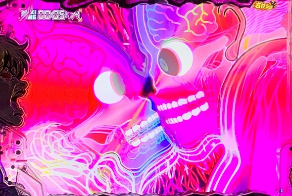 e範馬刃牙 バトルMODE中の演出 肉宴編中の演出