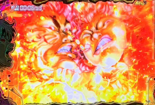 e範馬刃牙 バトルMODE中の演出 肉宴編中の演出