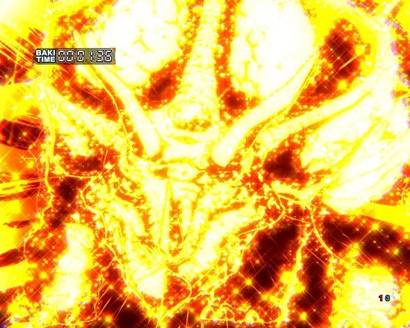 e範馬刃牙 バトルMODE中の演出 ピクルウォーズ編～太古～中の演出