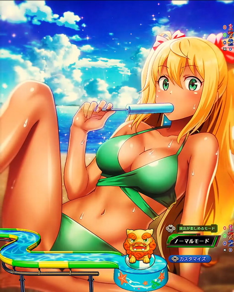 eフィーバーダンベル何キロ持てる？2 注目演出 キーポイント演出