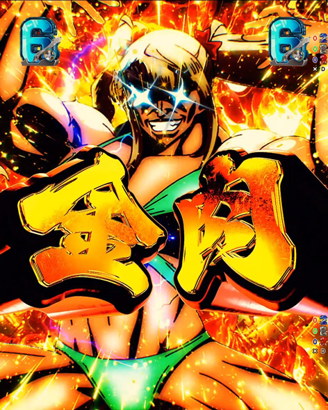 eフィーバーダンベル何キロ持てる？2 注目演出 キーポイント演出