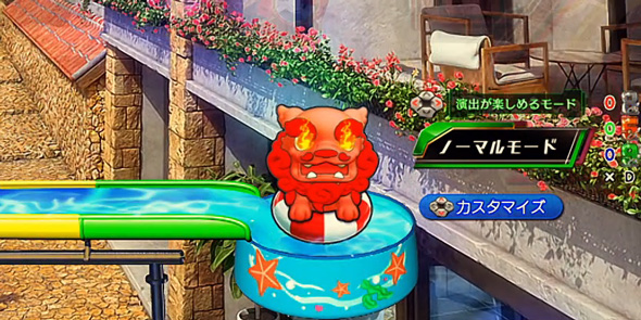 eフィーバーダンベル何キロ持てる？2 予告演出 先読み予告