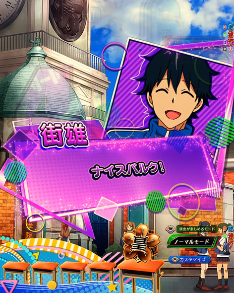 eフィーバーダンベル何キロ持てる？2 予告演出 先読み予告