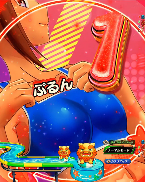 eフィーバーダンベル何キロ持てる？2 予告演出 先読み予告