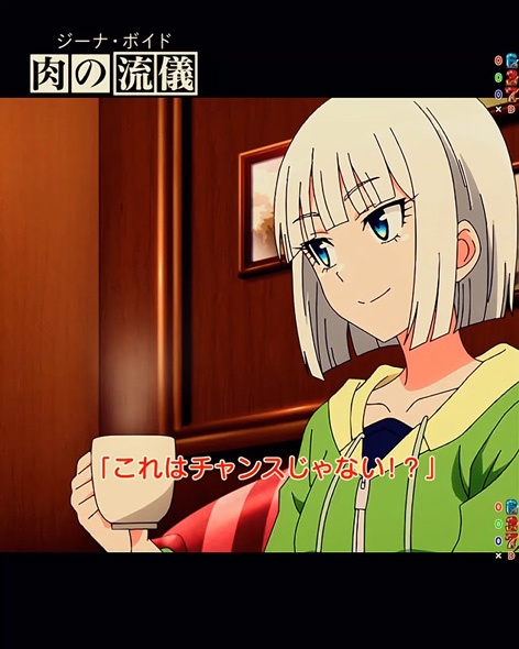 eフィーバーダンベル何キロ持てる？2 予告演出 リーチ前予告