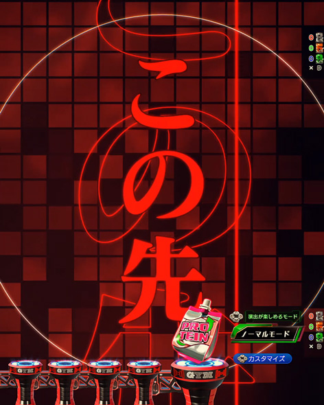 eフィーバーダンベル何キロ持てる？2 予告演出 リーチ前予告