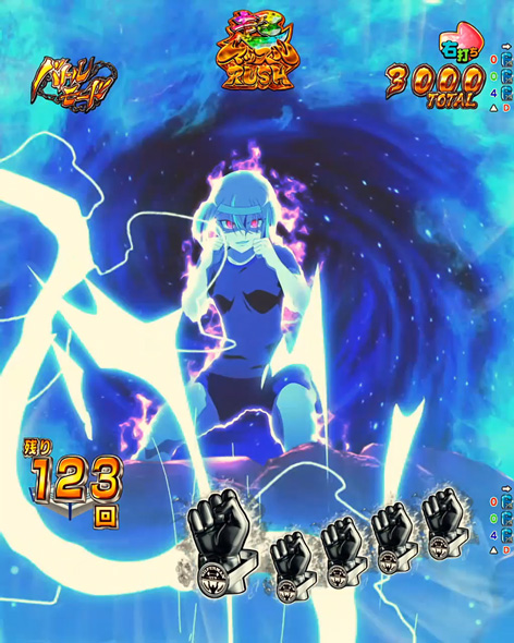 eフィーバーダンベル何キロ持てる？2 超マッスルRUSH中の演出 バトルモード中の演出