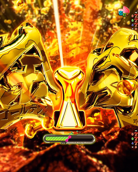 eフィーバーダンベル何キロ持てる？2 超マッスルRUSH中の演出 バトルモード中の演出