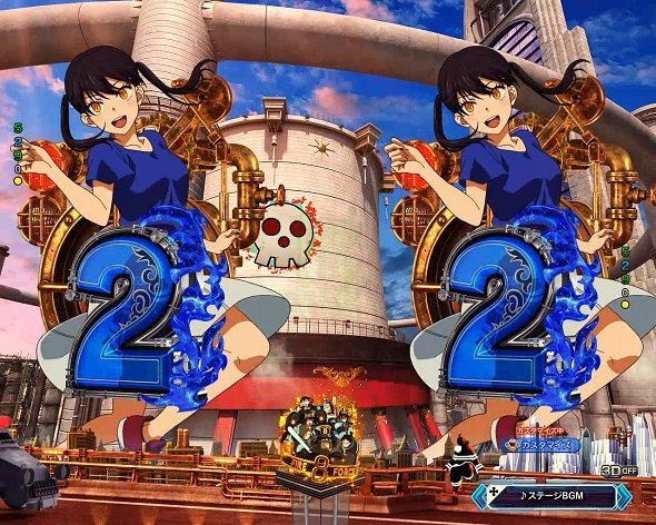 eフィーバー炎炎ノ消防隊2 紅丸ver. 予告演出 先読み予告