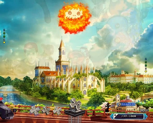 eフィーバー炎炎ノ消防隊2 紅丸ver. 予告演出 先読み予告