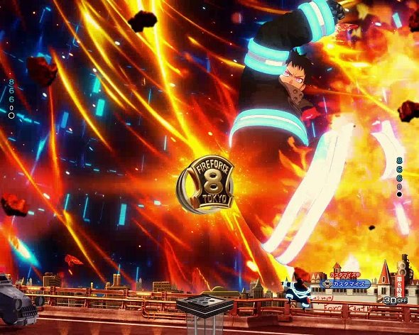 eフィーバー炎炎ノ消防隊2 紅丸ver. 予告演出 先読み予告