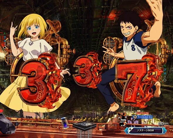 eフィーバー炎炎ノ消防隊2 紅丸ver. 予告演出 先読み予告