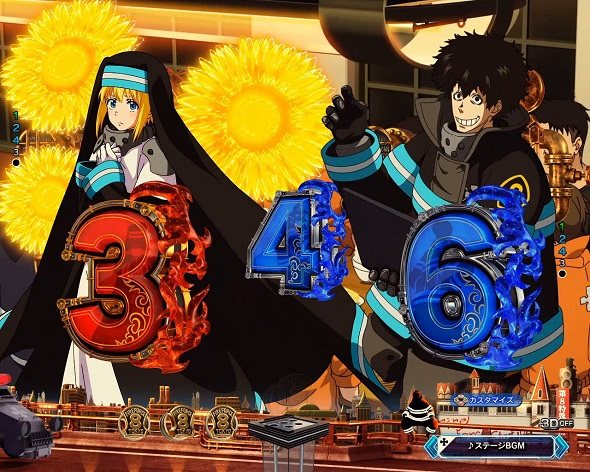 eフィーバー炎炎ノ消防隊2 紅丸ver. 予告演出 先読み予告