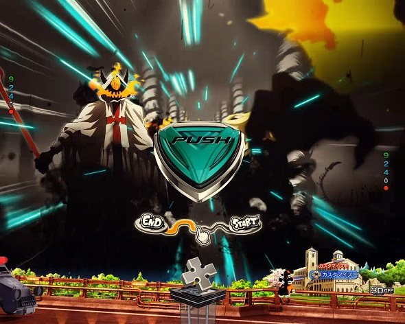 eフィーバー炎炎ノ消防隊2 紅丸ver. 予告演出 リーチ前予告