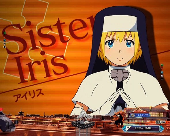 eフィーバー炎炎ノ消防隊2 紅丸ver. 予告演出 リーチ前予告