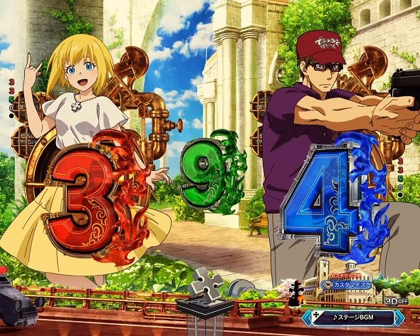 eフィーバー炎炎ノ消防隊2 紅丸ver. 予告演出 リーチ前予告