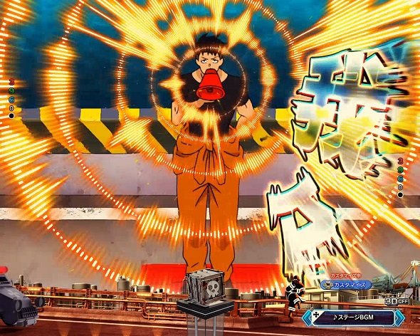 eフィーバー炎炎ノ消防隊2 紅丸ver. 予告演出 リーチ前予告