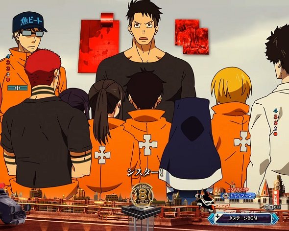 eフィーバー炎炎ノ消防隊2 紅丸ver. 予告演出 リーチ前予告