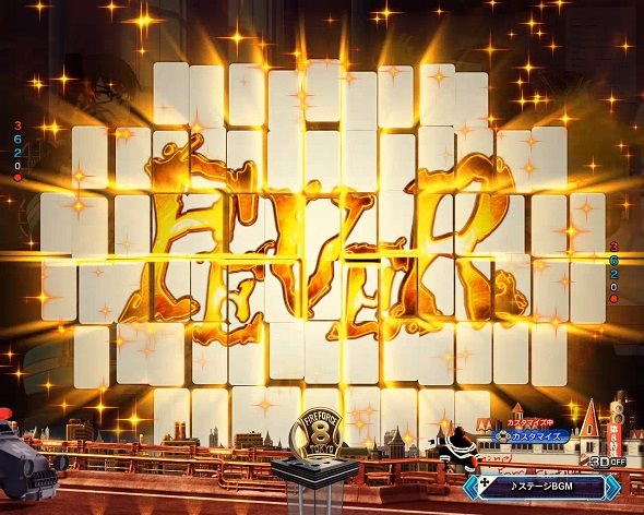 eフィーバー炎炎ノ消防隊2 紅丸ver. 予告演出 リーチ前予告