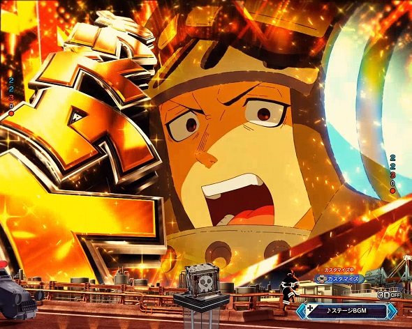 eフィーバー炎炎ノ消防隊2 紅丸ver. 予告演出 リーチ前予告