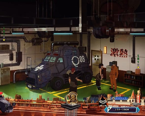 eフィーバー炎炎ノ消防隊2 紅丸ver. 予告演出 リーチ前予告