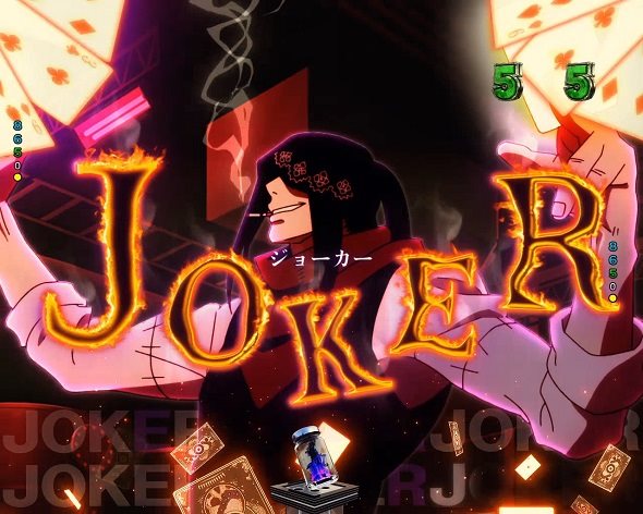 eフィーバー炎炎ノ消防隊2 紅丸ver. リーチ演出 特殊リーチ