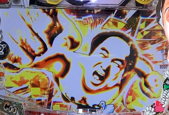 P江頭2:50inナナシーLT 注目演出 注目演出