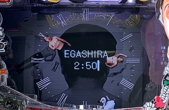 P江頭2:50inナナシーLT 予告演出 リーチ前予告