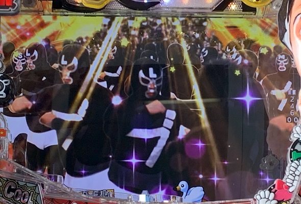 P江頭2:50inナナシーLT 予告演出 リーチ後予告