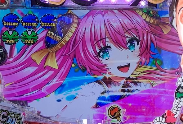 P江頭2:50inナナシーLT リーチ演出 ナナキャラリーチ