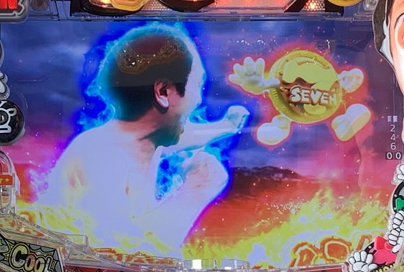 P江頭2:50inナナシーLT リーチ演出 EGAリーチ