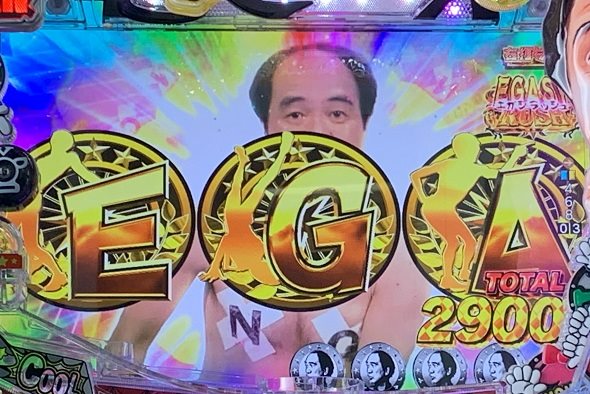 P江頭2:50inナナシーLT 大当り中の演出 右打ち中の大当り演出