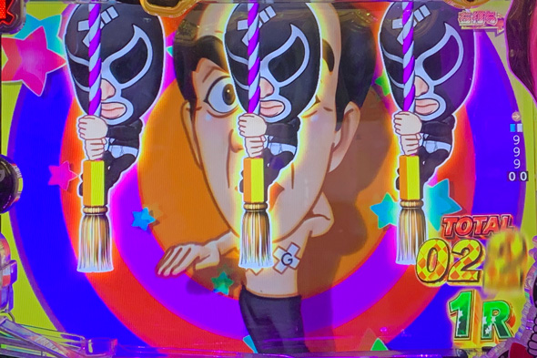 P【超甘LT】江頭2:50inナナシー 奇跡の99% 大当り中の演出 通常時の大当り演出