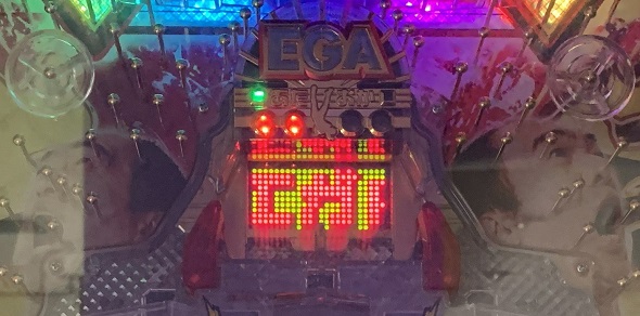 遊moreLT PエガブレイブVVV エガRUSH中の演出 モード概要