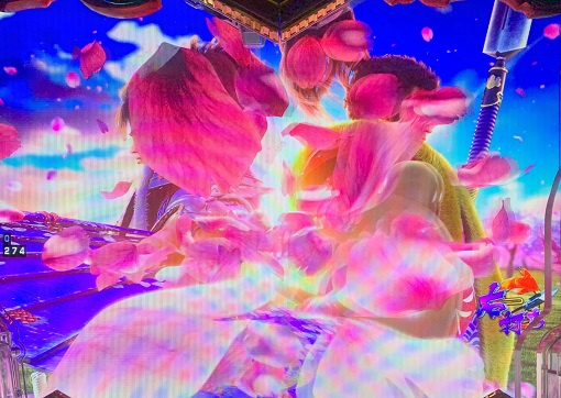 P義風堂々!!~兼続と慶次~3 199ver. 天衣無縫RUSH中の演出 モード概要