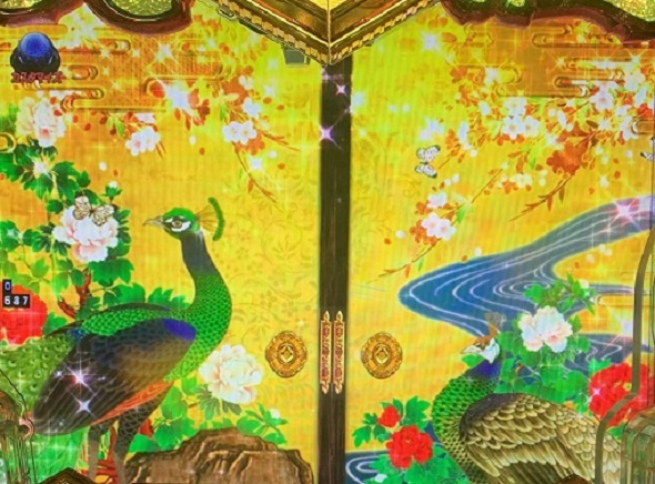 P義風堂々!!~兼続と慶次~3 199ver. 注目演出 4大注目演出